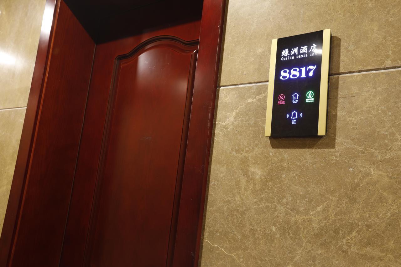 Guilin Oasis Inn Dış mekan fotoğraf
