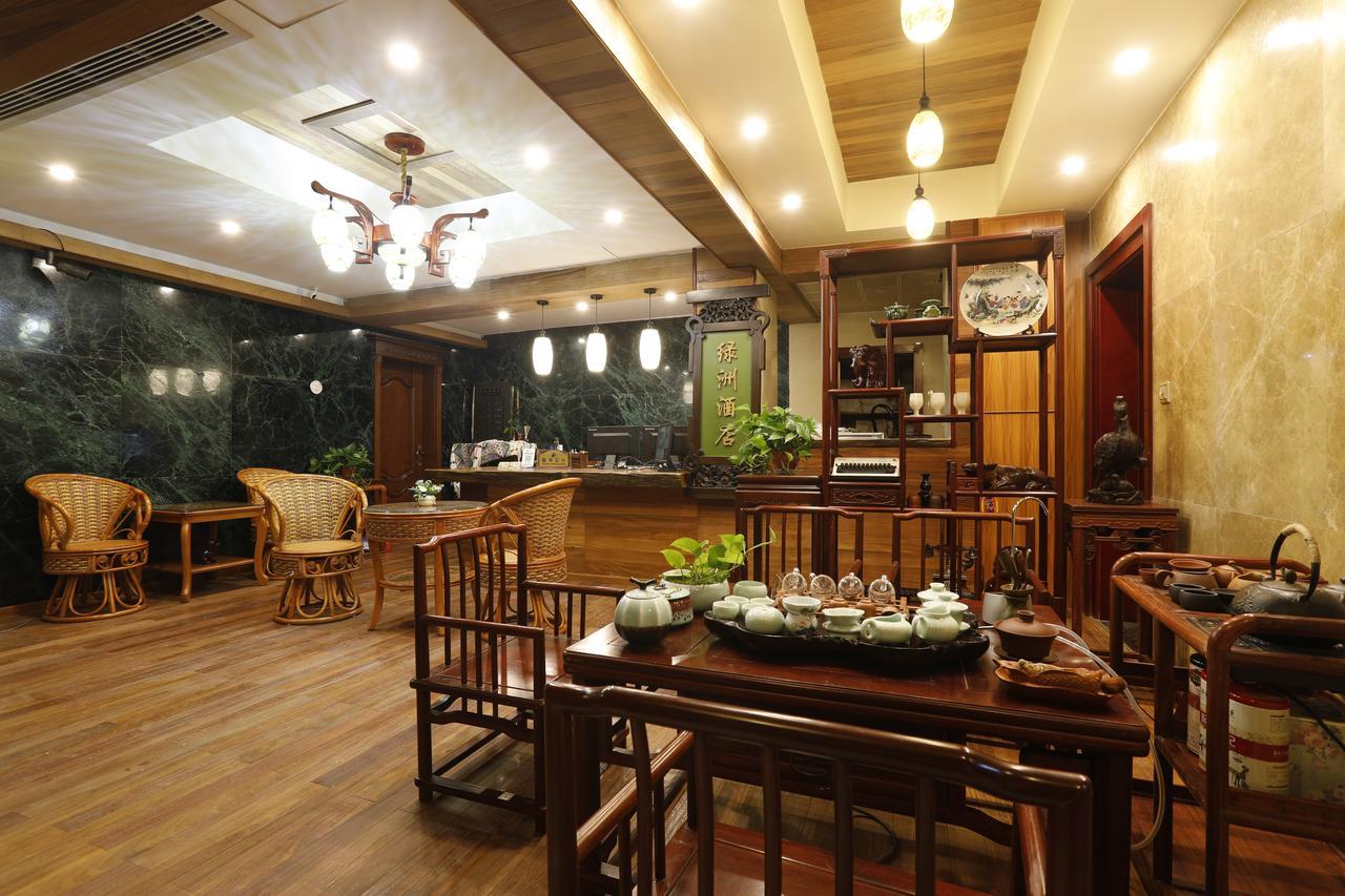 Guilin Oasis Inn Dış mekan fotoğraf