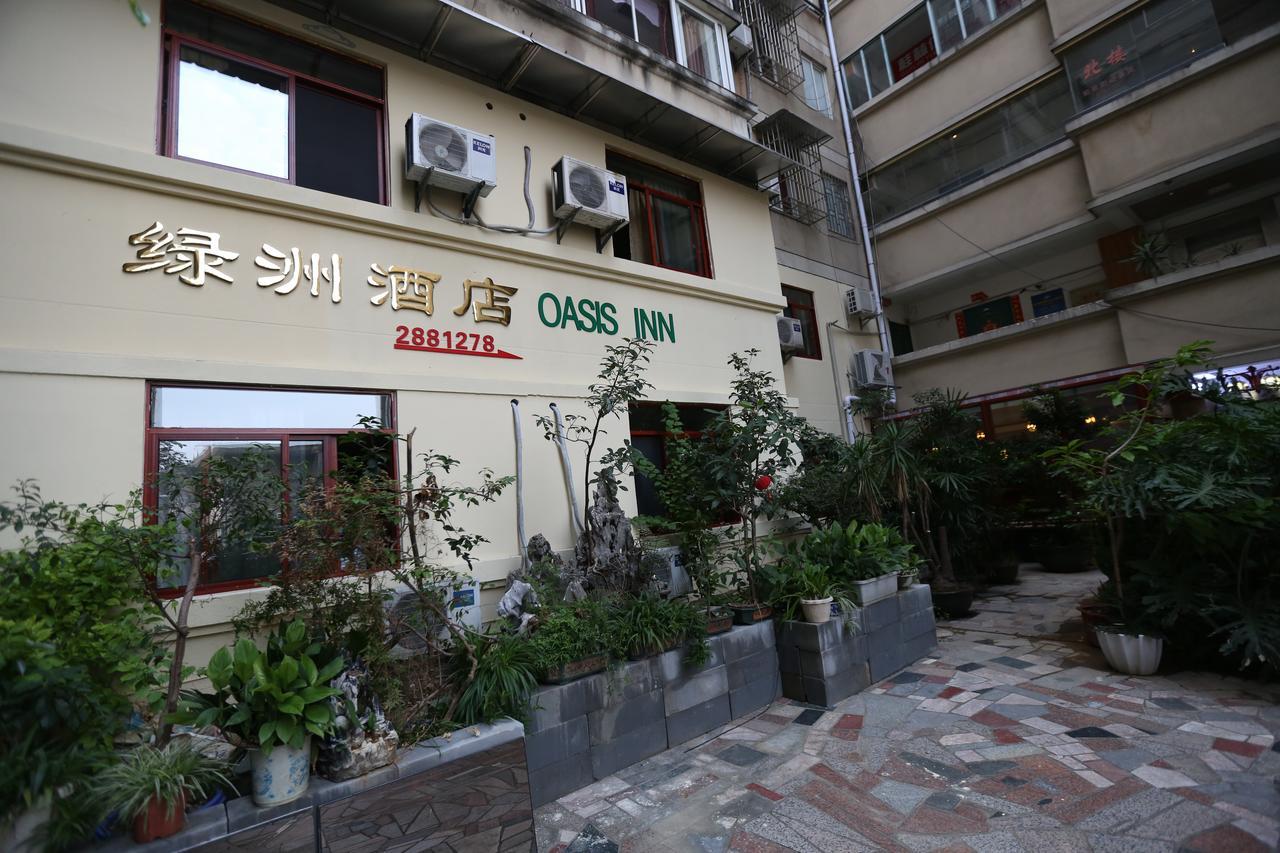 Guilin Oasis Inn Dış mekan fotoğraf