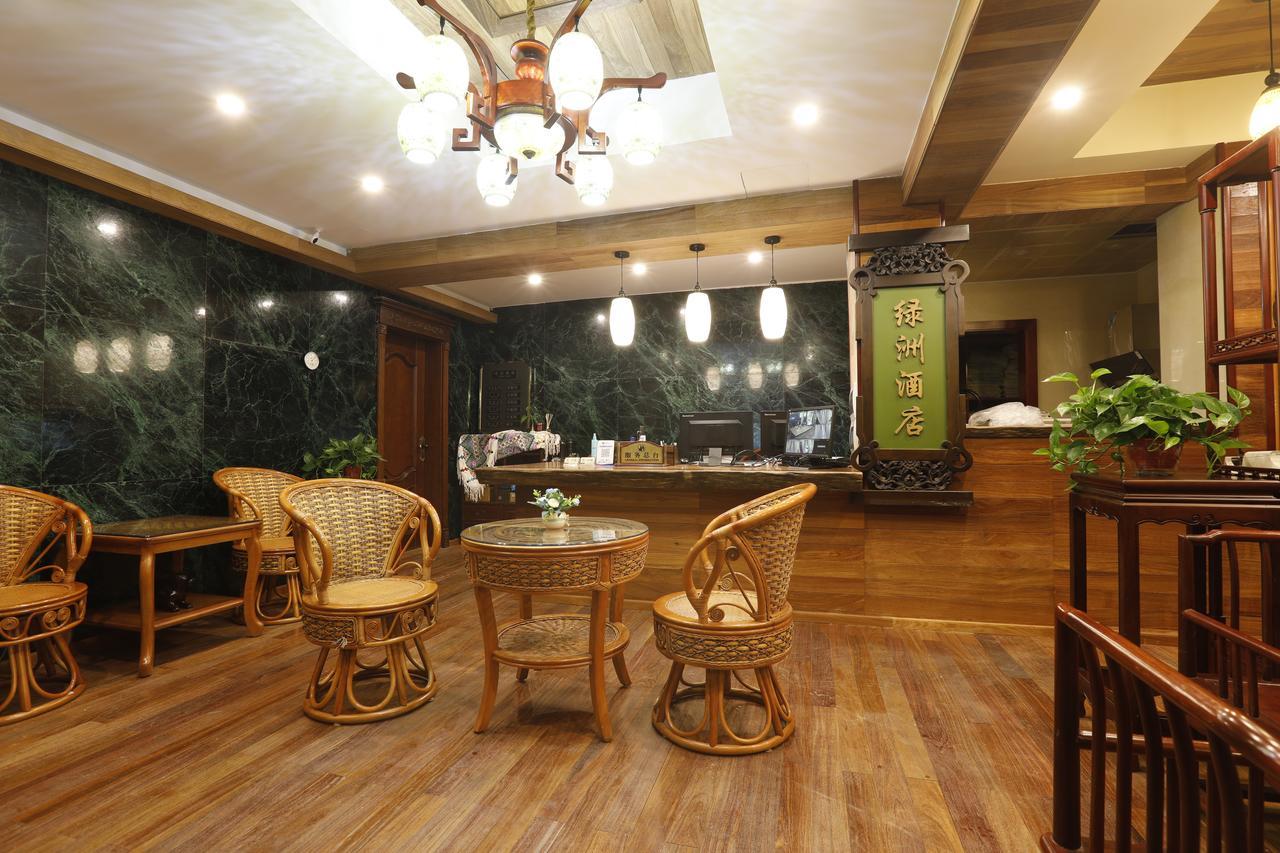 Guilin Oasis Inn Dış mekan fotoğraf