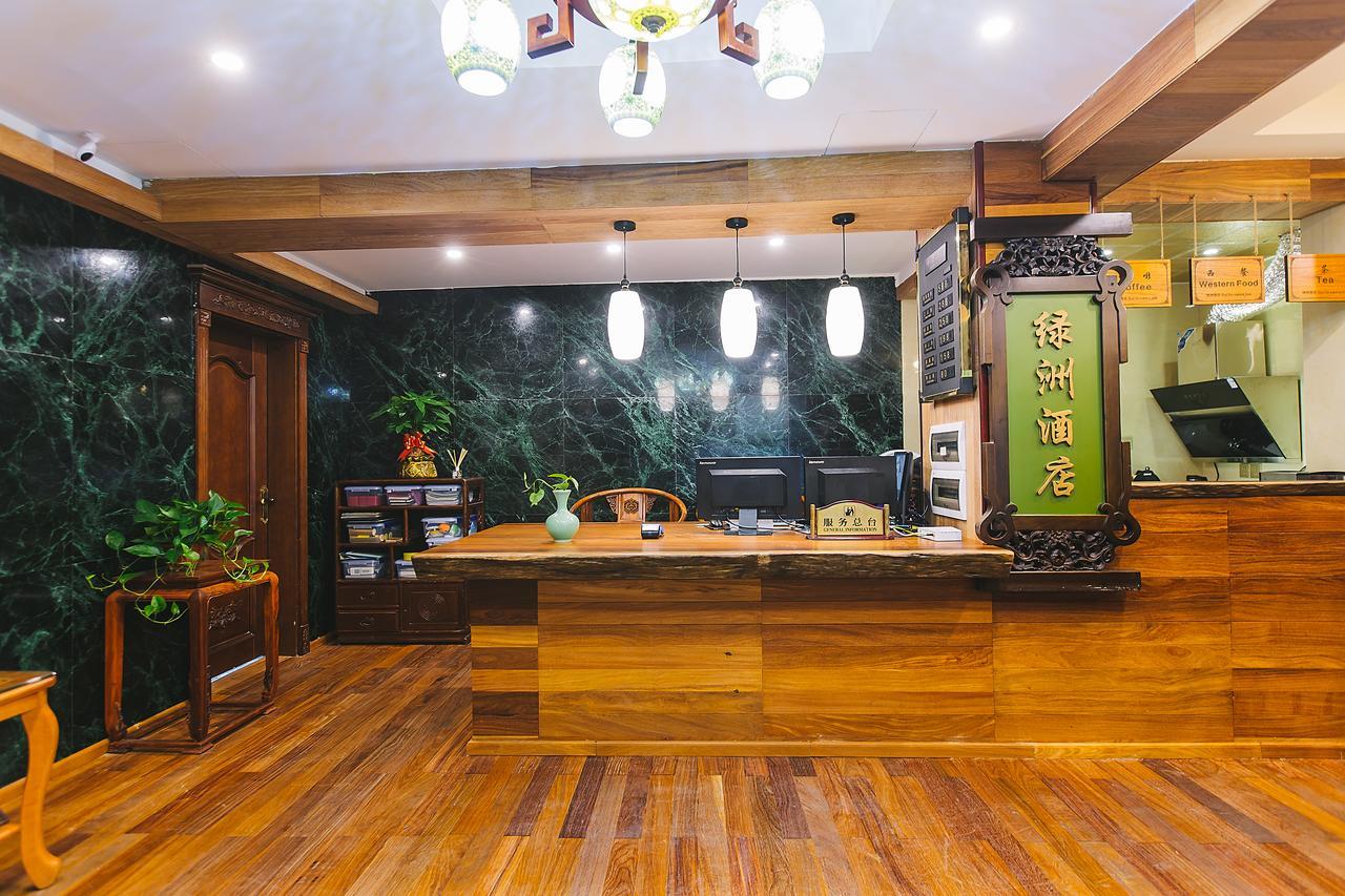 Guilin Oasis Inn Dış mekan fotoğraf